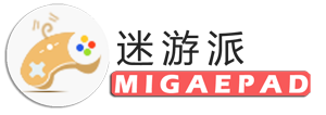 MIGAEPAD LOGO